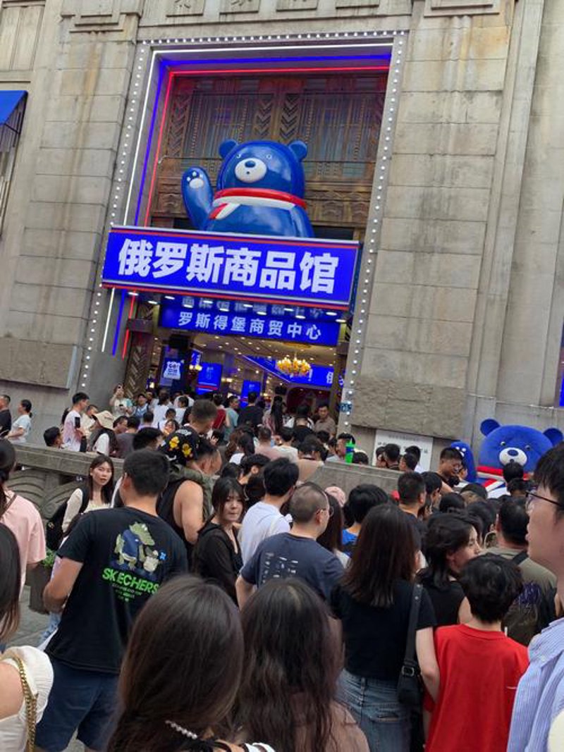 武汉商贸行业的最新发展动态